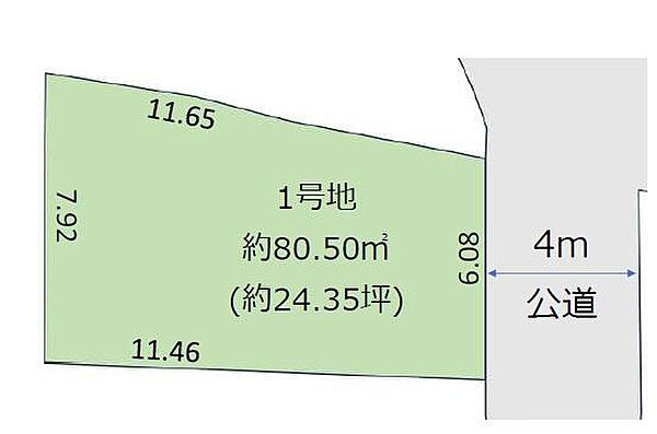 区画図：312001304758