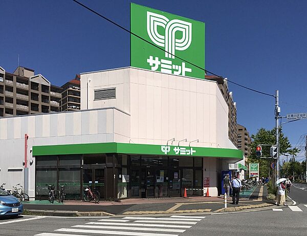 サミットストア花見川区役所前店まで750m