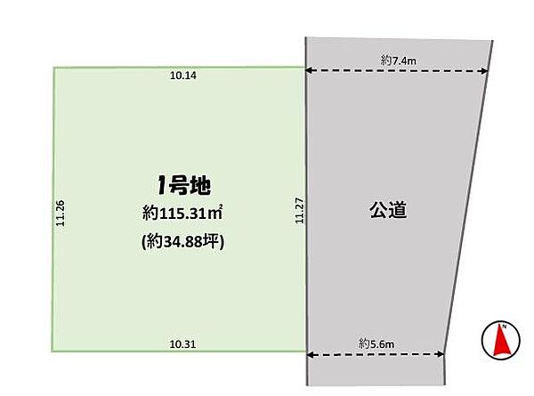 区画図：312001327946