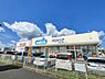 周辺：ウエルシア千葉土気店まで639m
