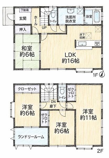 間取り：312001329213