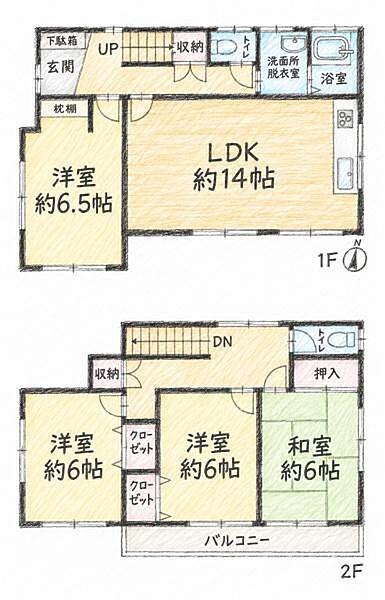 間取り：312001330713