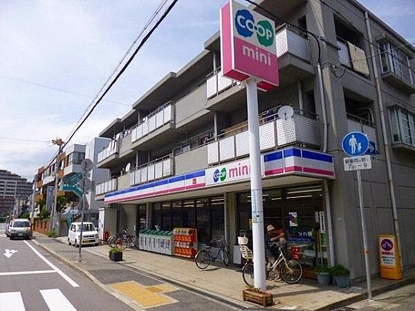 コープミニ南甲子園まで636m