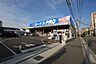 周辺：コーナンPRO城東東中浜店まで806m