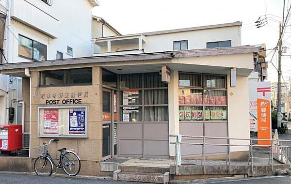 城東鴫野東郵便局まで294m
