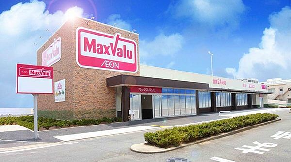 Maxvalu守口高瀬店まで684m