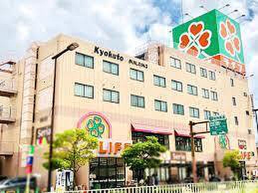 ライフ新森店まで971m