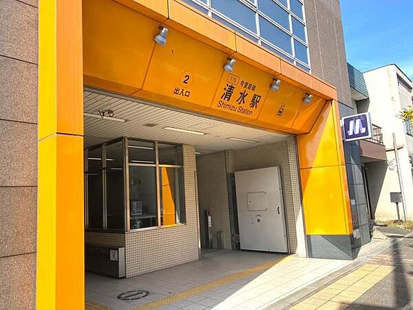 清水駅(Osaka　Metro 今里筋線)まで807m
