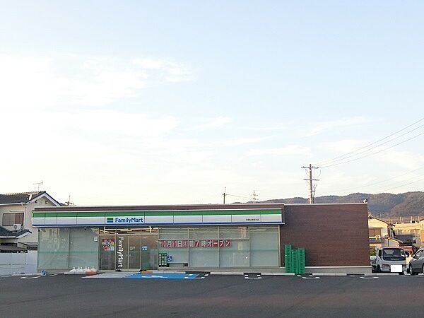 ファミリーマート和歌山楠見中店まで324m