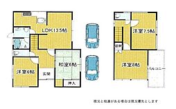 和歌山県和歌山市松島