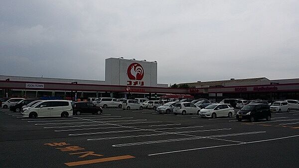コメリホームセンター貴志川店まで892m