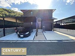 和歌山県和歌山市栄谷