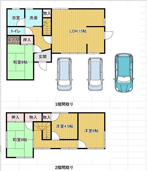 間取り：330000070858