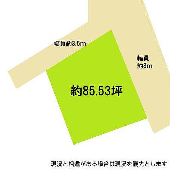 区画図：330000080347