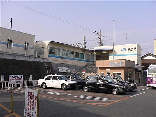 紀伊駅(JR 阪和線)まで428m