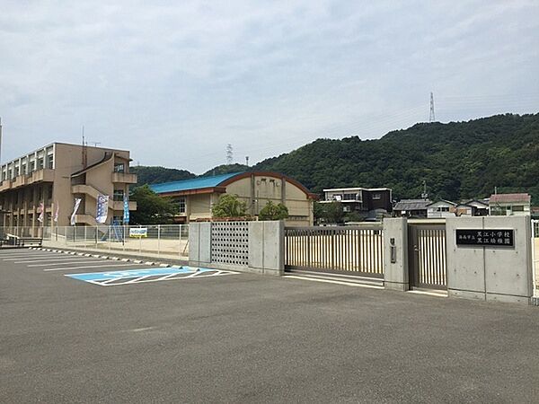 海南市立黒江小学校まで880m
