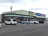 周辺：ファミリーマート和歌山鳴神店まで328m