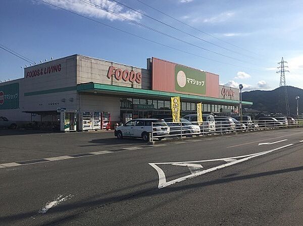 meets．小倉ママショップ店まで1420m