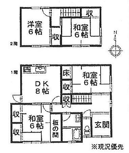 間取り：330000062776