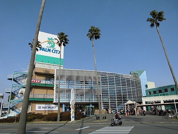 スーパーセンターオークワパームシティ和歌山店まで1372m