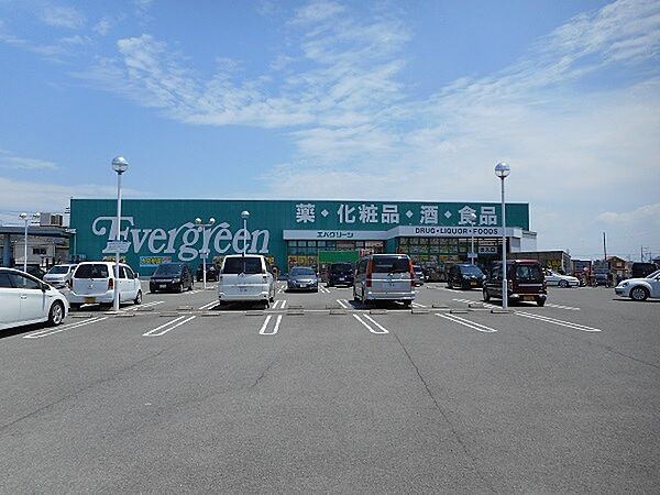 スーパーエバグリーン福島店まで525m