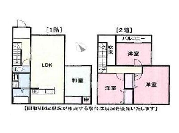 間取り：330000080778