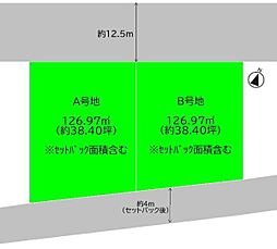 和歌山県和歌山市西高松２丁目