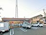 周辺：セブンイレブン和歌山楠見中店まで299m