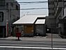 周辺：有功郵便局まで1269m