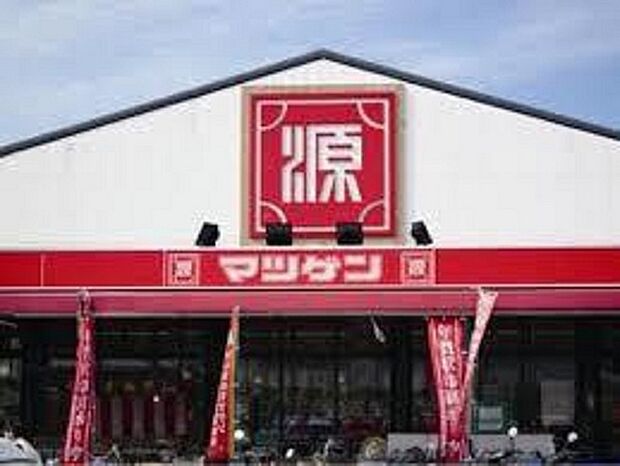 松源岩出中黒店まで1037m