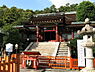 周辺：東照宮まで1620m