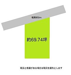 海南市岡田　土地の土地画像