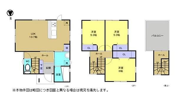 間取り：330000069557