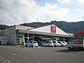 周辺：松源内原店まで1161m