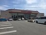 周辺：ファッションセンターしまむら神前店まで841m