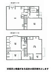 和歌山県和歌山市黒田