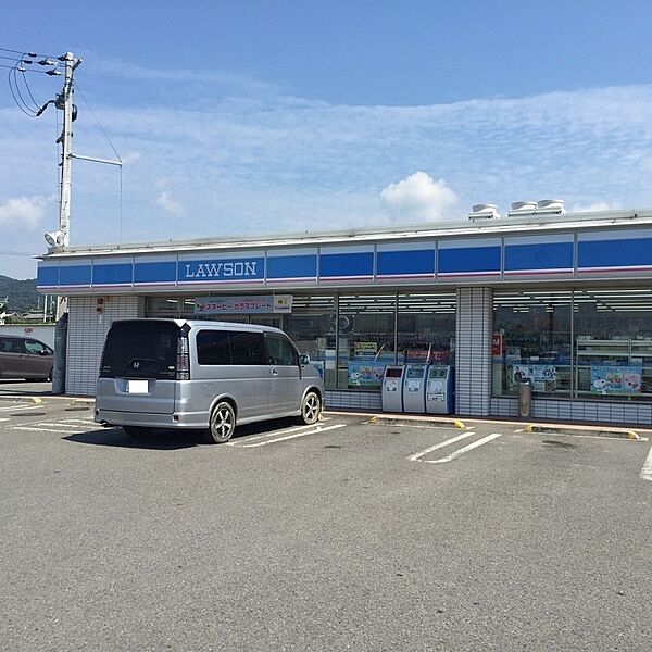 ローソン和歌山直川店まで816m