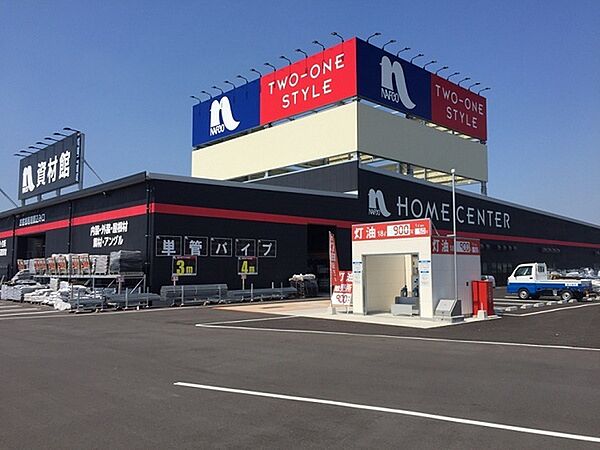 ナフコTWO－ONE　STYLE和歌山北インター店まで1509m