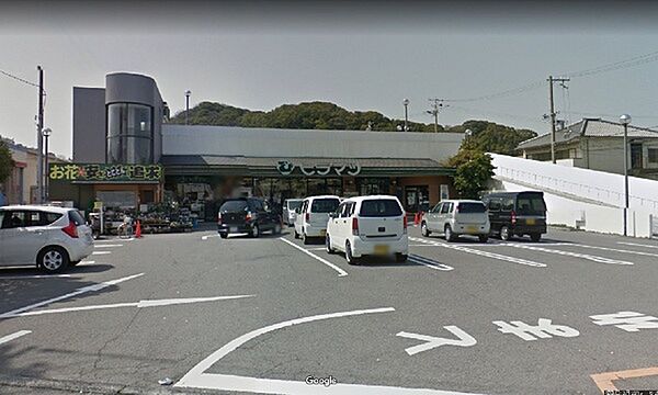 スーパーヒラマツ塩屋店まで749m