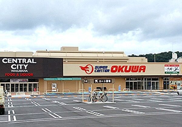 スーパーセンターオークワセントラルシティ和歌山店まで797m