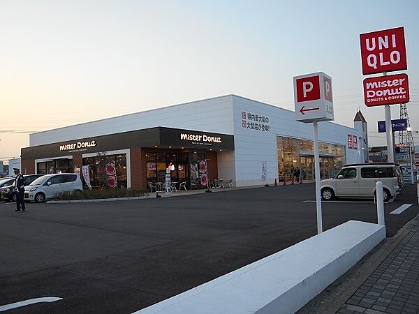 ユニクロ国体道路店まで387m