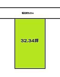 和歌山市福島 土地