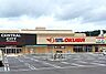 周辺：スーパーセンターオークワセントラルシティ和歌山店まで2239m