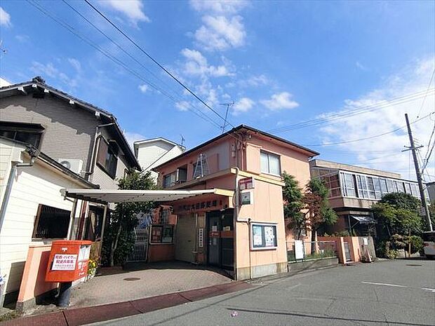 和歌山太田郵便局まで1198m