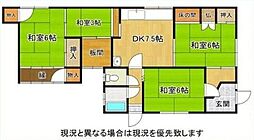 和歌山県和歌山市鳴神