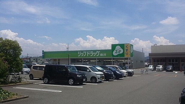 ジップドラッグ岩出店まで903m