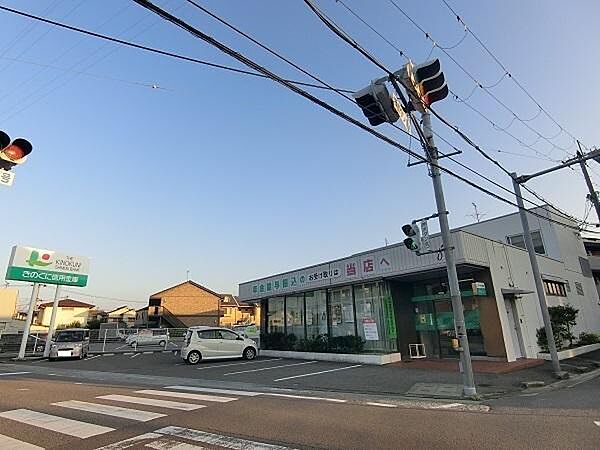 きのくに信用金庫楠見支店まで568m