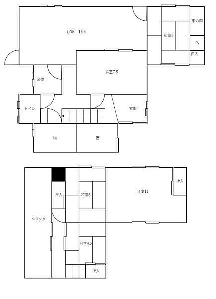 間取り：330000075297