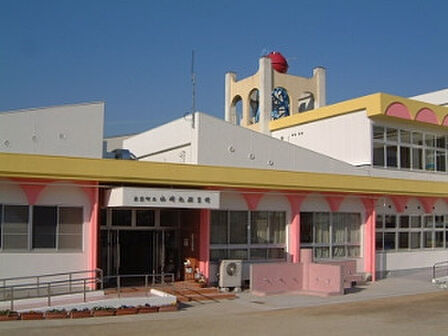 山崎北保育園まで1245m