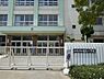 周辺：和歌山市立福島小学校まで805m